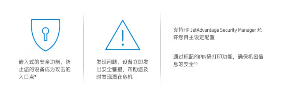 惠普M454dw彩色激光打印機(jī)5.jpg